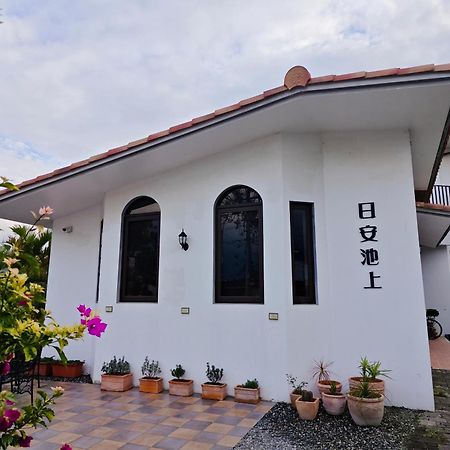 日安池上民宿buongiorno Chishang B&B エクステリア 写真